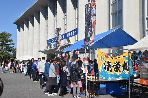 海洋祭 (7)_341.jpg