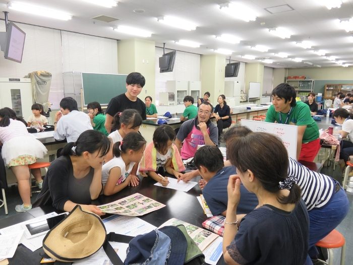 渚の植物観察会 (6)_525.jpg