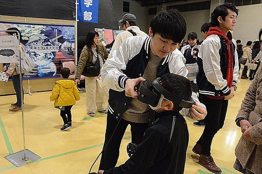 清水海洋展4.jpg_525.jpg