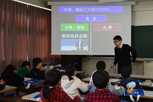 見学会 (3).jpg_525.jpg