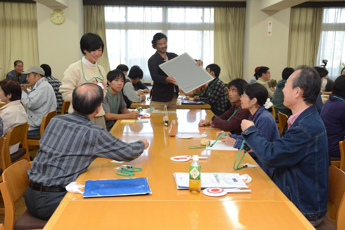 市民交流会3.jpg