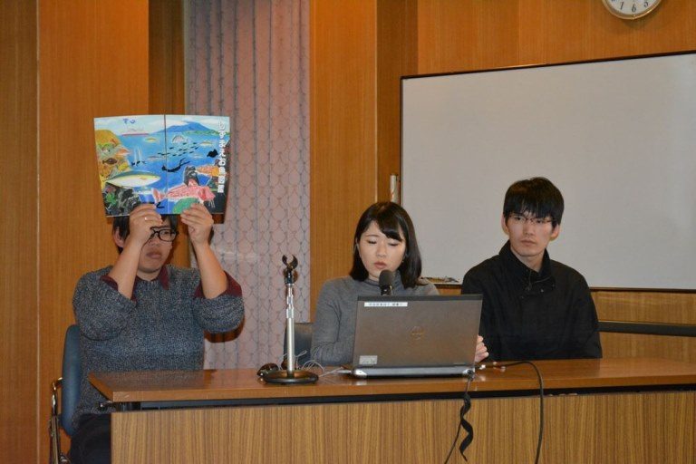 地域課題事業成果報告会 (2)_525.jpg