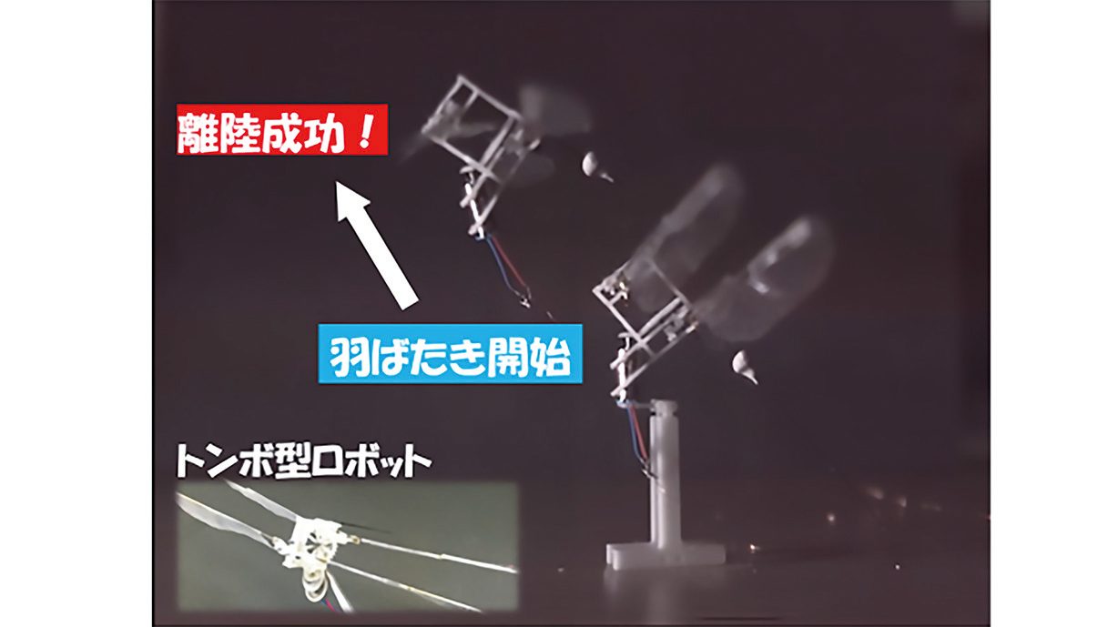 流体を利用した表面テクノロジーで摩擦をコントロール