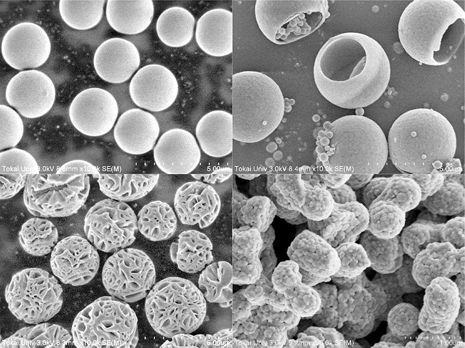 身近なものに広がる「応用化学」の面白さを知る