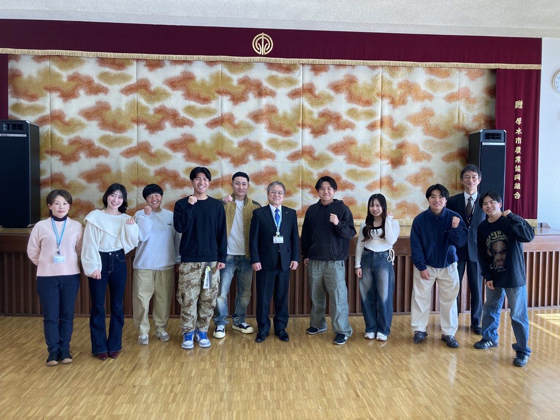 経営学部・國枝陽輔講師のゼミナールが清川村の活性化プロジェクトに