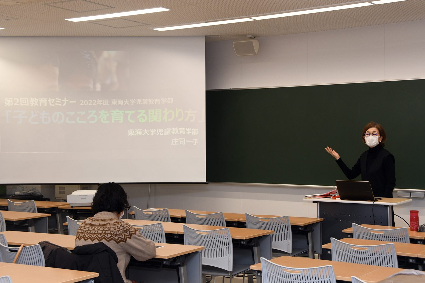 公害をなくせ！　東京写真専門学院報道ゼミナール教室 公害をなくせ！ 東京写真専門学院報道ゼミナール教室 東京都市