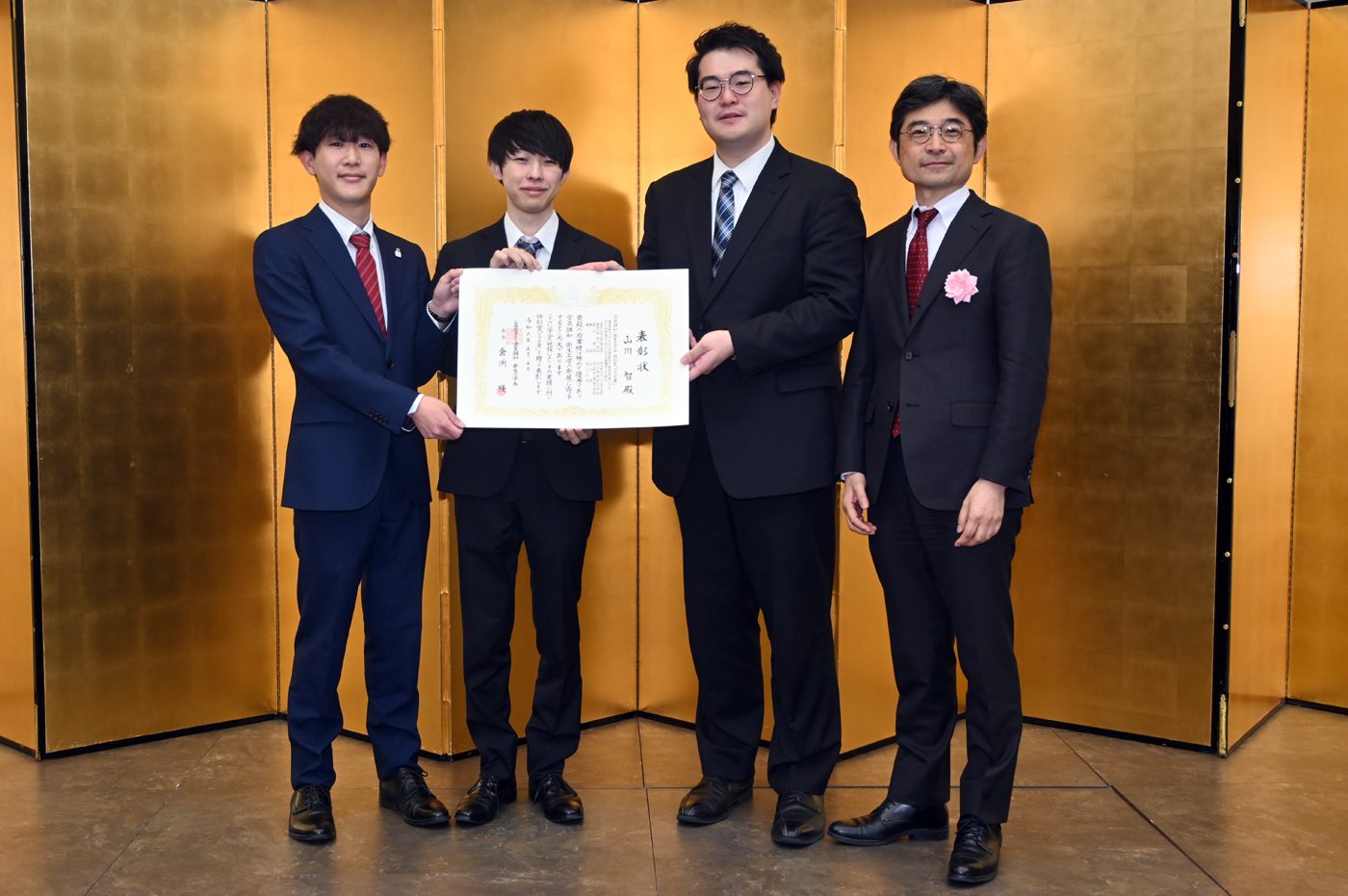 お知らせ一覧 | 東海大学