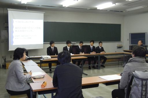 里川フォーラム (3)_341.jpg