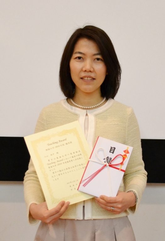 TA小山先生2_525.jpg