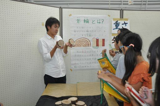 17出前授業 (2)_341.jpg
