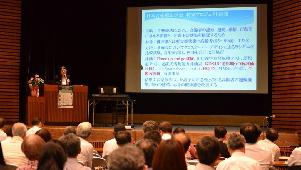 教養hp報「近藤准教授・認知症講演」01.jpg