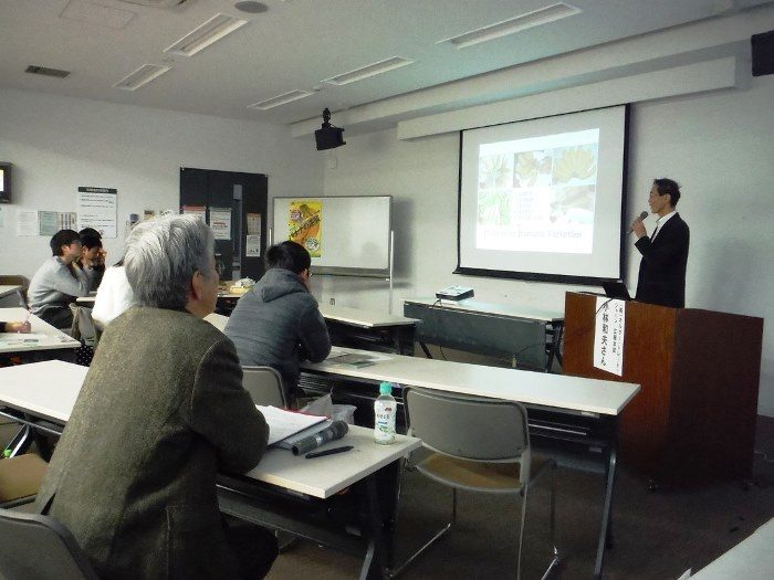バナナの逆襲上映会 (3)_525.jpg
