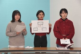 松田町関係人口創出・拡大事業 (4).jpg341.jpg