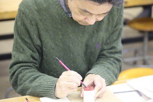 芸術シニアアカデミー (3)_341.jpg
