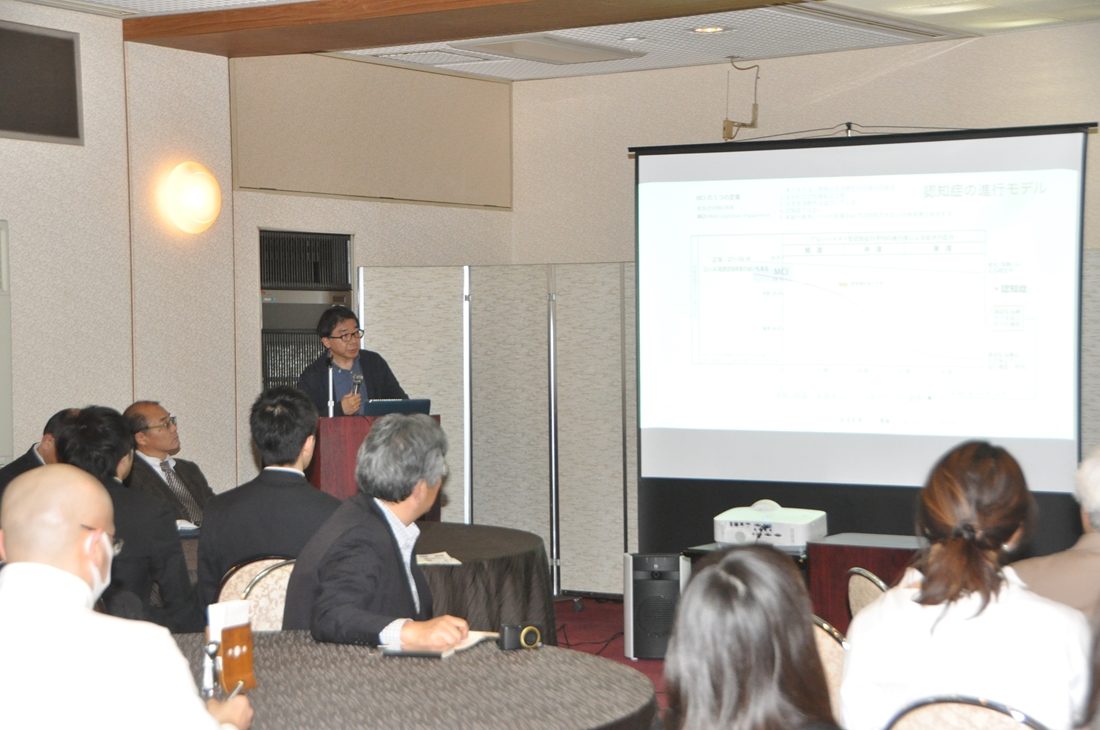 教ｈｐ報告「CIAJ報告会」 (1).jpg