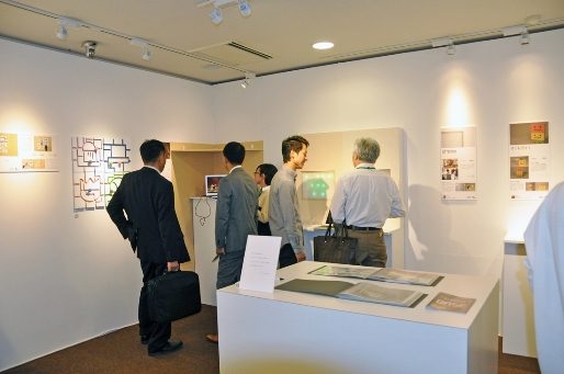 教ｈｐ報告「ATOM展」 (5)_341.jpg