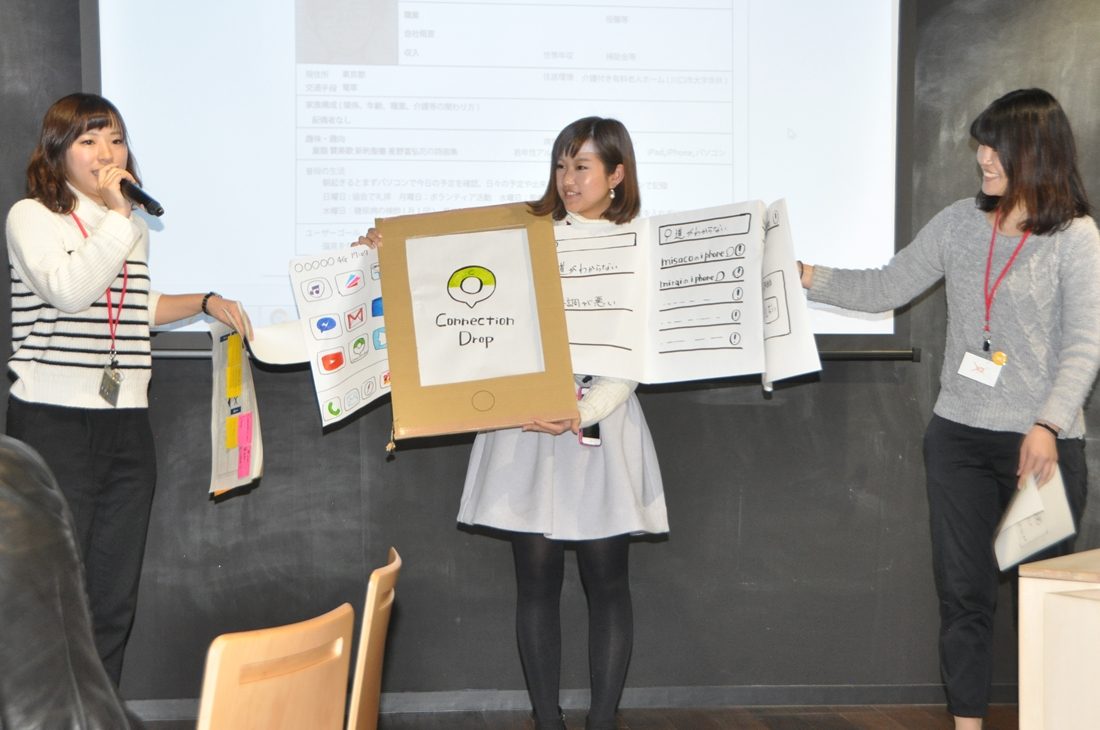 教ｈｐ報「認知症WS」 (6).jpg
