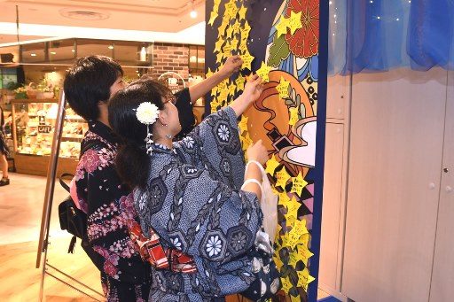 ラスカ七夕 (4)_341.jpg