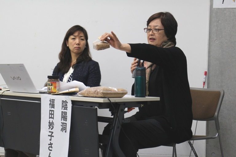 フェアトレード講演会 (3)_525.jpg