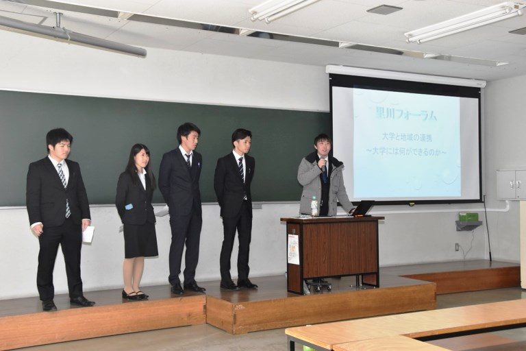 湘南里川づくりフォーラム (2)_525.jpg