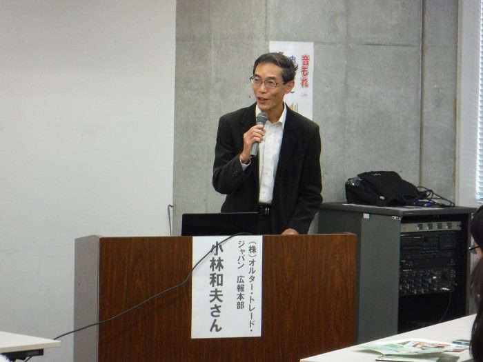 バナナの逆襲上映会 (2)_525.jpg