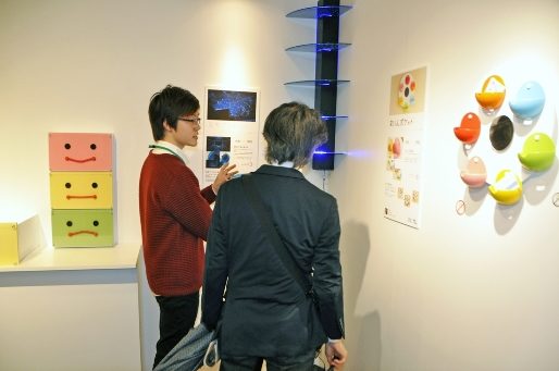 教ｈｐ報告「ATOM展」 (4)_341.jpg