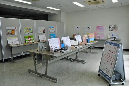 ハンコミュニケーション展③_341.jpg