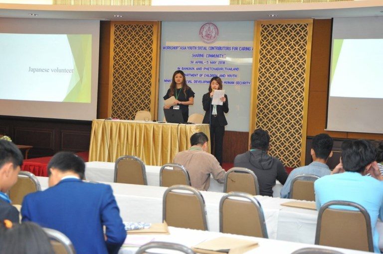 Asia Youth Workshop (1)_525.jpg