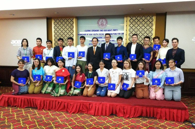 Asia Youth Workshop (2)_525.jpg