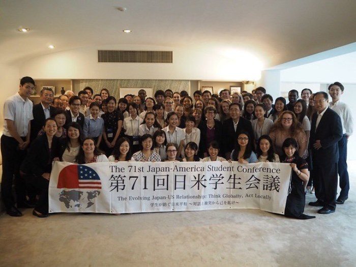 日米学生会議２ 525.jpg