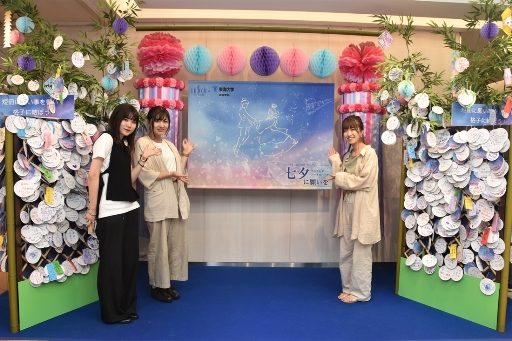 ラスカ平塚七夕イベント (1)_341.jpg