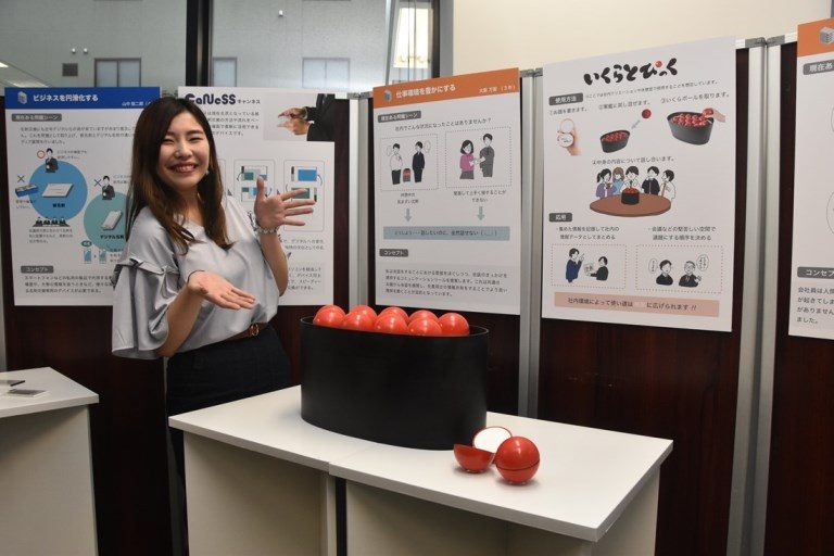 ナカヨ産学連携展 (2)_525.jpg