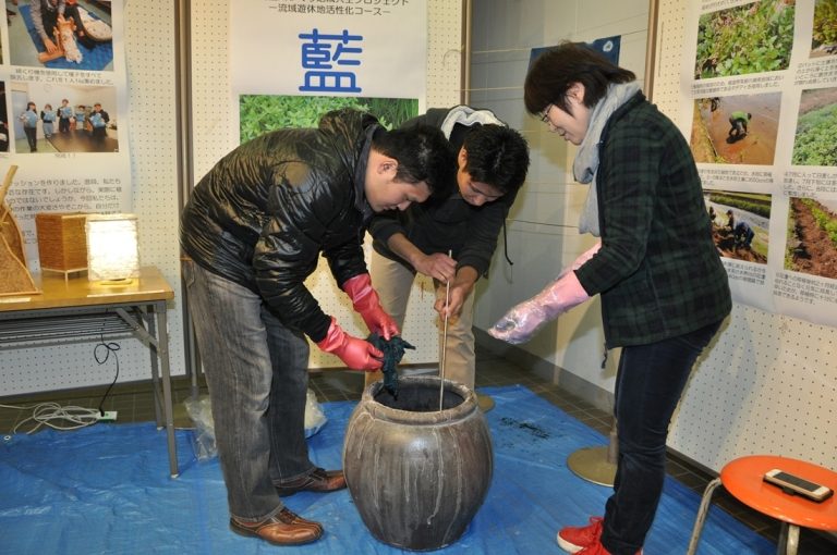 里川フォーラム (4)_525.jpg