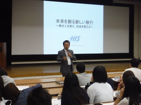 s-HIS講演 (3)_341.jpg