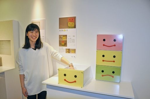 教ｈｐ報告「ATOM展」 (3)_341.jpg