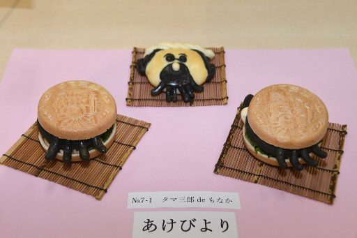 もなかレシピコンテスト (3)_341.jpg