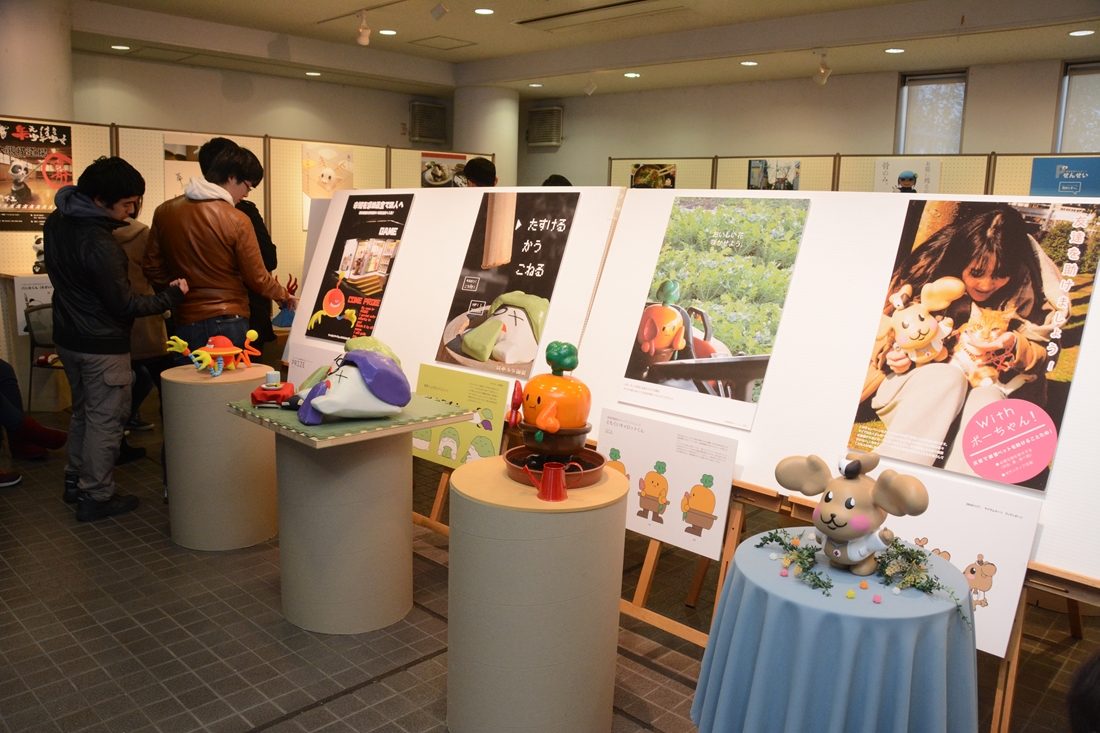 教ｈｐ報「マスコット展」 (3).jpg