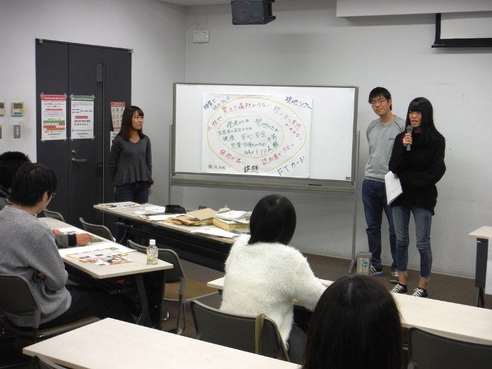 バナナの逆襲上映会 (5)_525.jpg