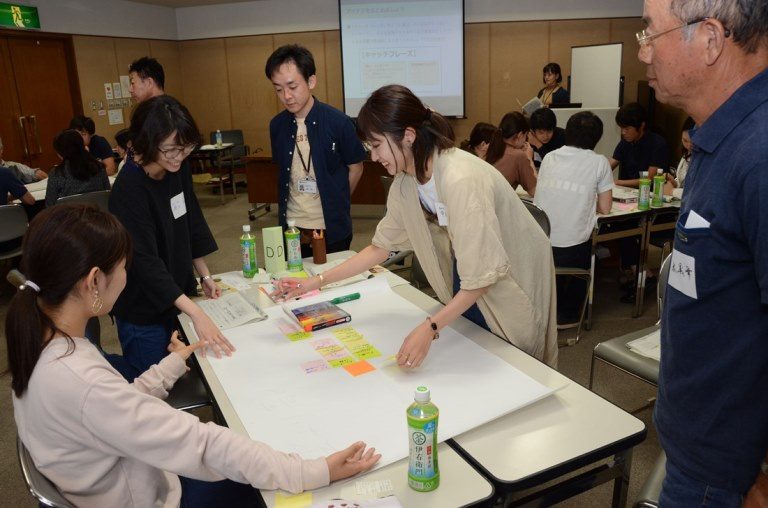 伊勢原50周年ワークショップ (3)_525.jpg