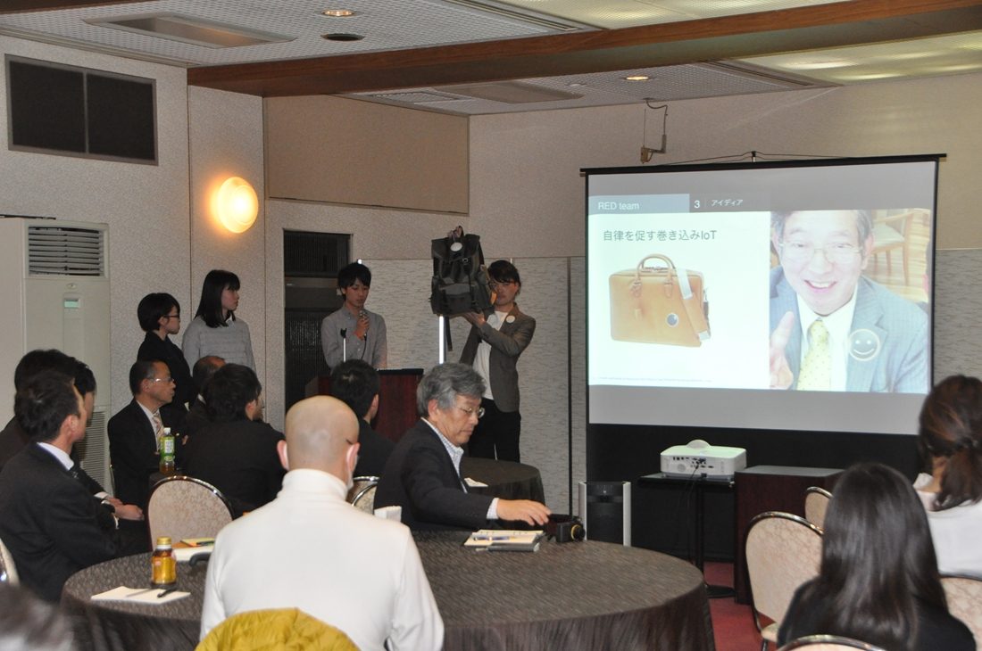 教ｈｐ報告「CIAJ報告会」 (2).jpg