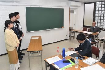 松田町関係人口創出・拡大事業 (3).jpg341.jpg