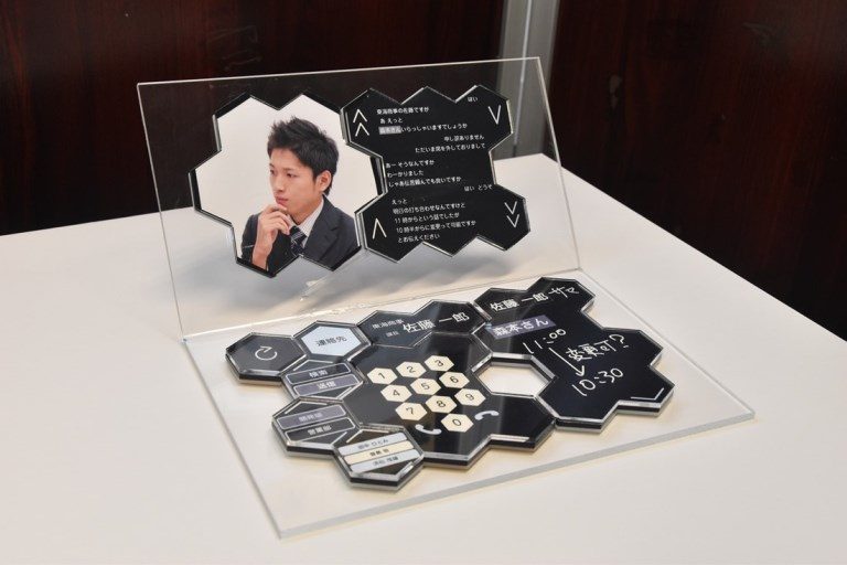 ナカヨ産学連携展 (3)_525.jpg
