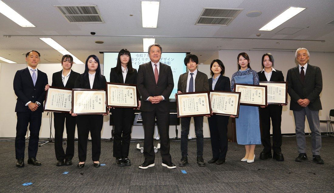 芸術学科の学生5名が「令和の里海づくりポスターデザイン