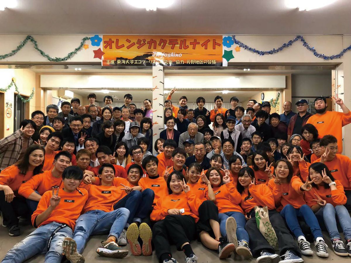 観光ビジネス学科の特色