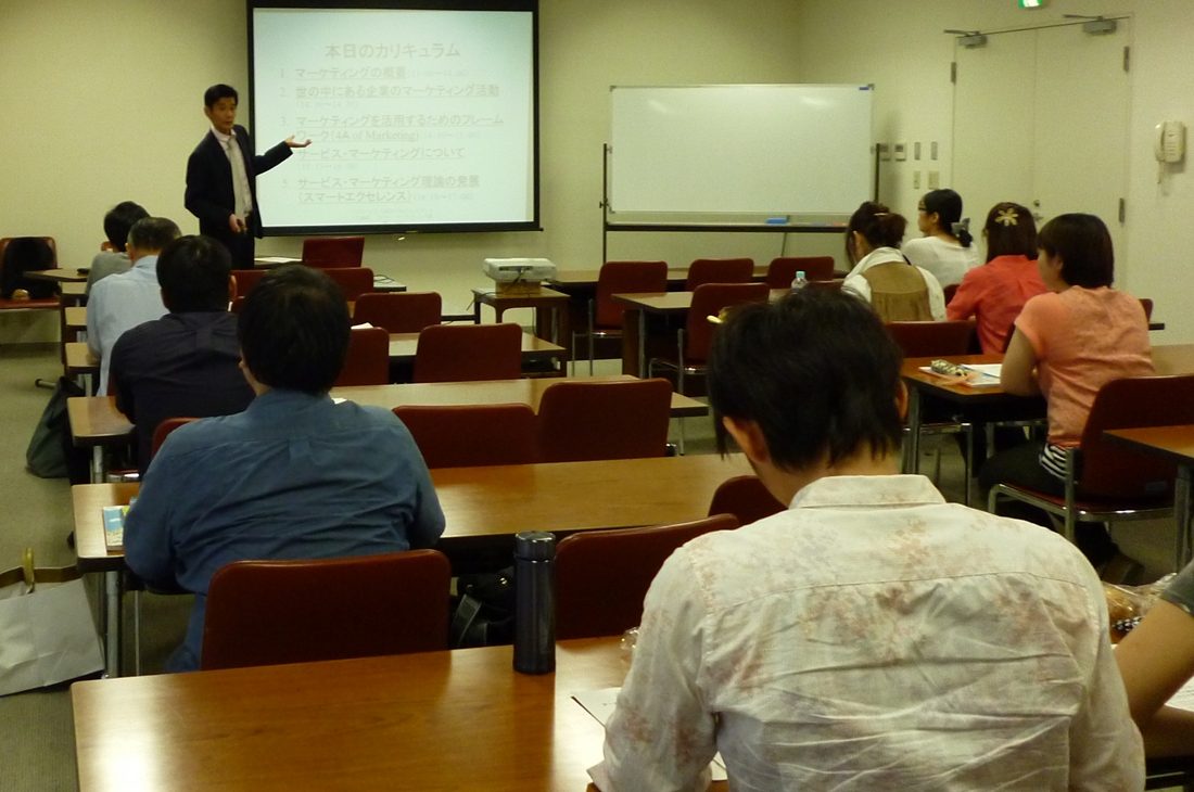 経営ｈｐ報告「くまもと創業スクール」01.jpg