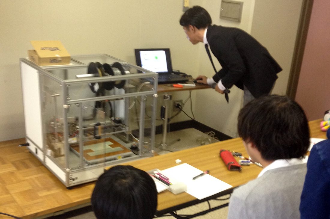 経営ｈｐ報告「３Dプリンタ講座」 (4).JPG