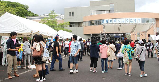 札幌キャンパスで「第７回建学祭」を開催しました