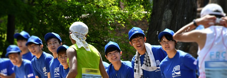 地域創造学科 国際文化学部 東海大学 Tokai University 地域創造学科 国際文化学部 東海大学 Tokai University