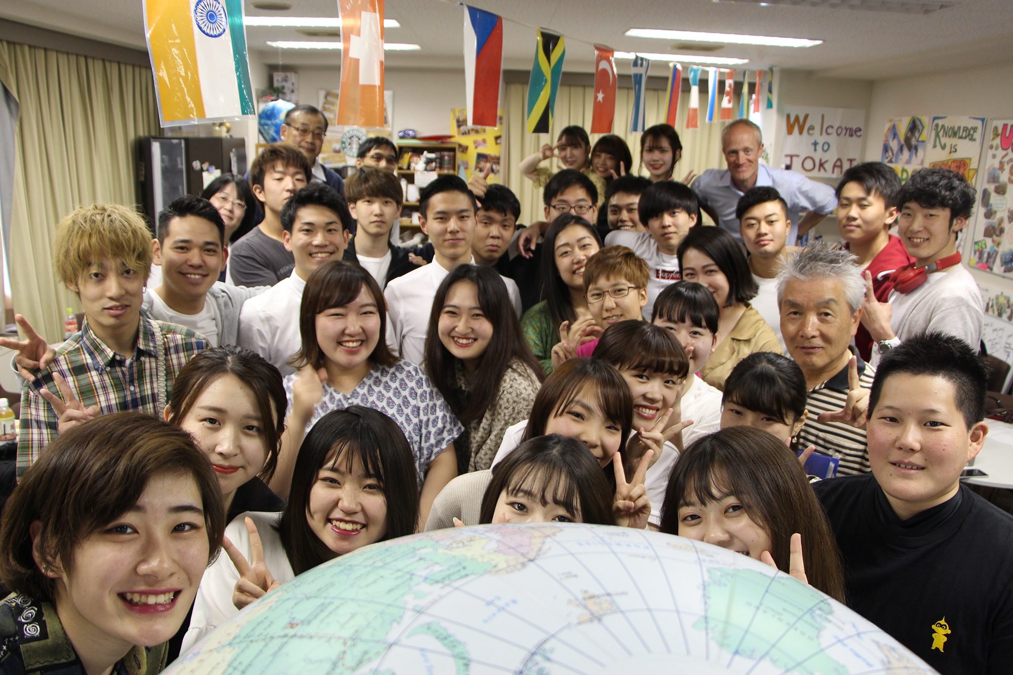 国際コミュニケーション学科 国際文化学部 東海大学 Tokai University 国際コミュニケーション学科 国際文化学部 東海大学 Tokai University