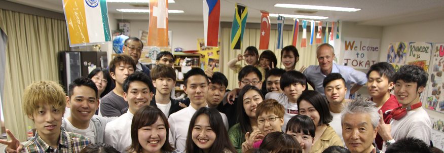 国際コミュニケーション学科 国際文化学部 東海大学 Tokai University